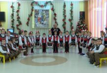 Коледен поздрав на ДГ “Мир“ 25.12.2023