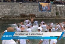 Дневник 08.01.2024