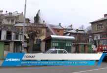 Дневник 09.01.2024