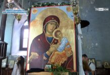 Рождество Богородично