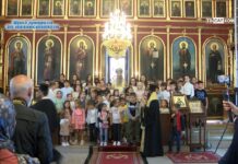 Откриване на учебна година на училището по вероучение