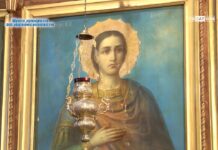 Димитровден