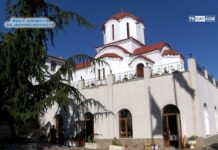 Св.Св.Козма и Дамян