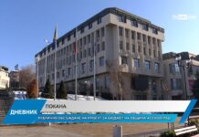 Дневник 22.01.2024