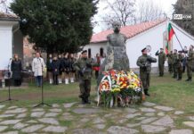 146 години от Освобождението на Асеновград 18.01.2024