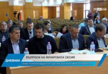 Дневник 31.01.2024