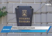 Дневник 02.02.2024