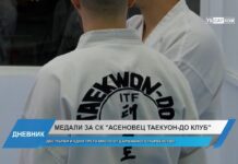 Дневник 05.02.2024