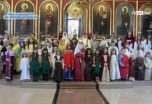 Празнична Рождественска програма