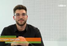 Мисия здраве 16.01.2024