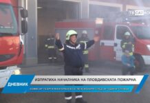 Дневник 08.02.2024