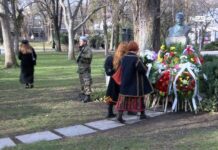 146 години от Освобождението на Пловдив 18.01.2024