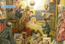 Рождество Христово