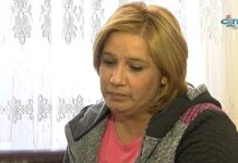 Пробуждане – Психическо насилие в семейството от други негови членове 03 04 2016