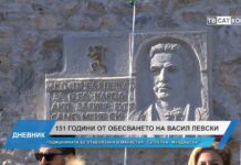 Дневник 19.02.2024