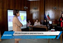 Дневник 22.02.2024