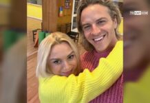 Сподели с мен 15.02.2024