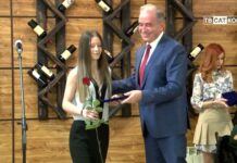 “Спортист на годината 2023“, Асеновград 19.02.2024