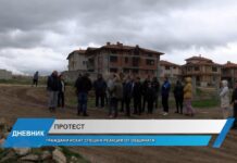 Дневник 12.03.2024