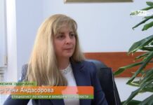 Мисия здраве 12.03.2024