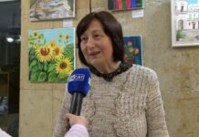 Сподели с мен 07.03.2024