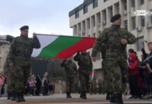 Честване на 146 години от освобождението на България 03.03.2024