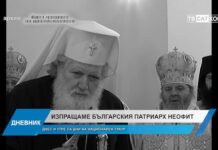 Дневник 15.03.2024