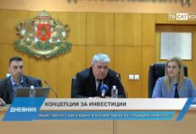 Дневник 19.03.2024