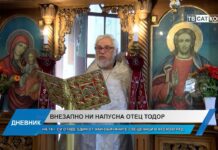 Дневник 27.03.2024