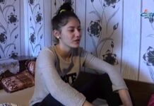 Пробуждане Сексуално насилие в семейството