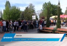 Дневник 08.04.2024