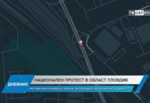 Дневник 11.04.2024