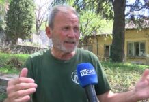 Сподели с мен 11.04.2024