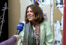 Сподели с мен 04.04.2024