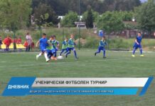 Дневник 19.04.2024