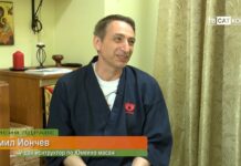 Мисия здраве 23.04.2024