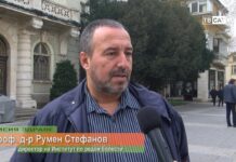 Мисия здраве 02.04.2024