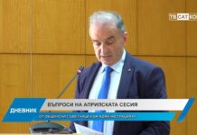 Дневник 25.04.2024