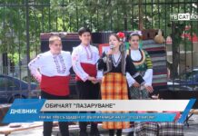 Дневник 26.04.2024