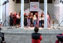 Концерт на “Музейна Музикална школа“ и Музикално сдружение “Бемол 13“ 01.05.2024