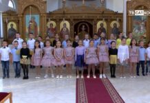 Великденски концерт на ДГ “Асенова крепост“ 04.05.2024