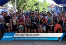 Дневник 13.05.2024