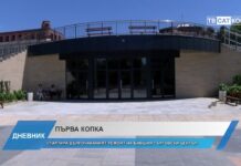 Дневник 15.05.2024