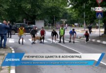 Дневник 16.05.2024