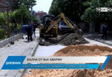 Дневник 23.05.2024