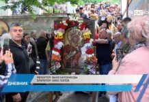 Дневник 29.05.2024