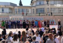 Честване на 24-ти май в Асеновград 24.05.2024