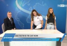 Дневник 04.06.2024