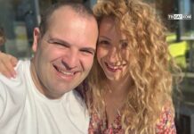 Сподели с мен 09.05.2024