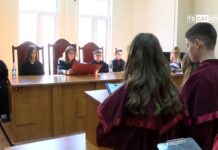 Тема от седмицата 11.05.2024